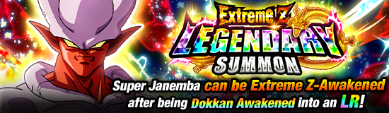 Extreme Z Legendary Summon 
Is Now On!