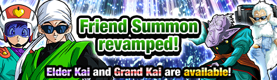 Friend Summon Revamped!