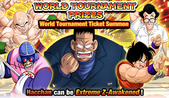 Banner for World Tournament 
Exclusive Summons!