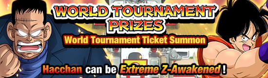 Banner for Fruitful Season! 
Autumn Harvest Campaign!