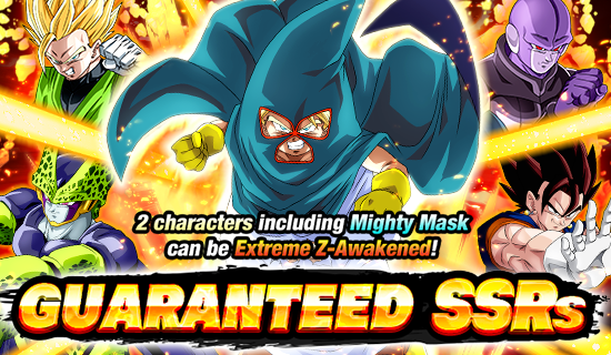 Banner for World Tournament 
Exclusive Summons!