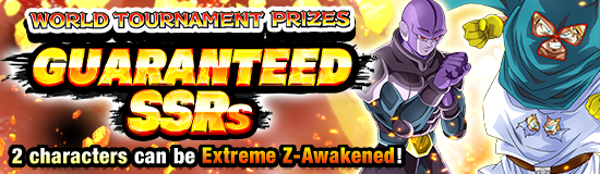 Banner for Fruitful Season! 
Autumn Harvest Campaign!