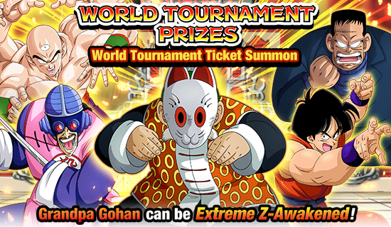 Banner for World Tournament
Exclusive Summons!
