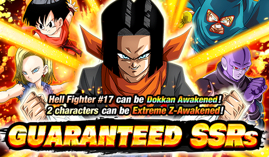 Banner for World Tournament
Exclusive Summons!