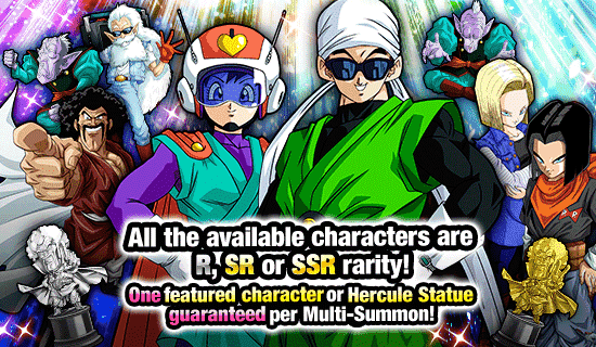 Banner for 10th Anniversary! 
Friend Summon!
