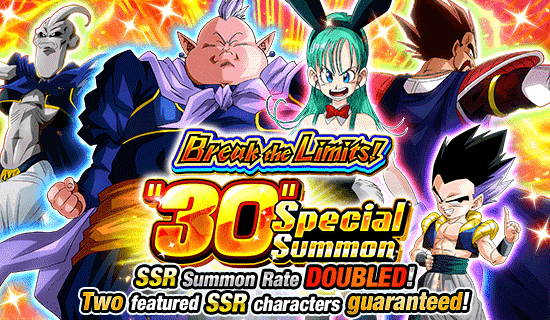 Banner for Break the Limits! 
"30" Special Summon!