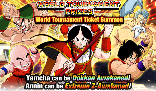 Banner for World Tournament 
Exclusive Summons!