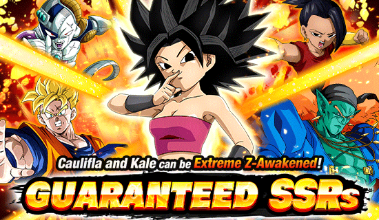 Banner for World Tournament 
Exclusive Summons!