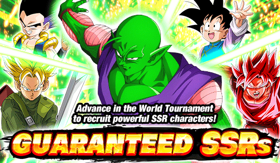 Banner for World Tournament 
Exclusive Summons!