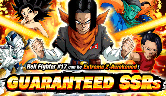 Banner for World Tournament 
Exclusive Summons!
