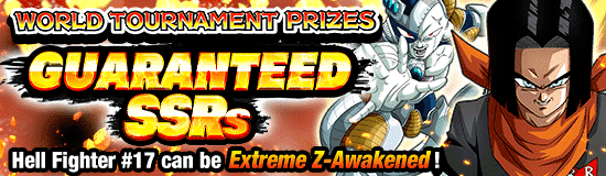 Banner for The 60th World Tournament Opens!