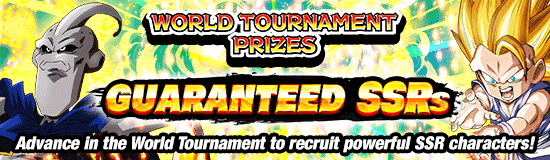 World Tournament 
Exclusive Summons!