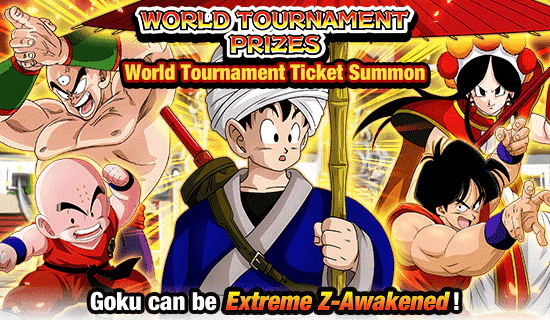 Banner for World Tournament 
Exclusive Summons!