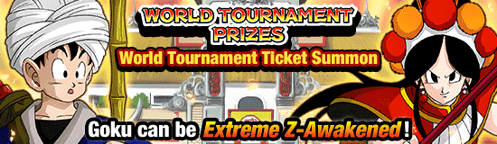 Banner for The 60th World Tournament Opens!
