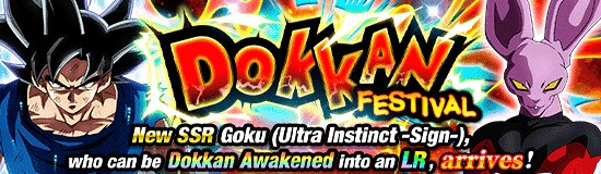 Dokkan Festival Is Now On!