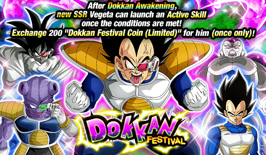 Banner for Dokkan Festival Is Now On!
