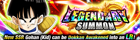 Banner for Fruitful Season! 
Autumn Harvest Campaign!