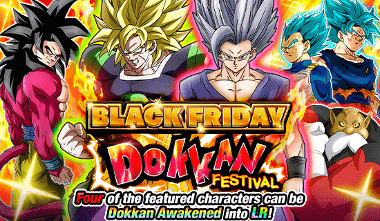 Banner for Black Friday Dokkan Festival!