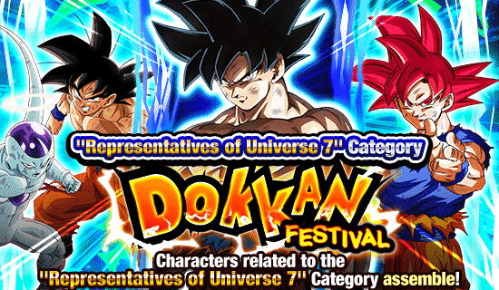 Banner for Category Dokkan Festival Is Now On!