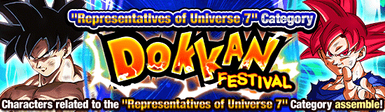 Category Dokkan Festival Is Now On!