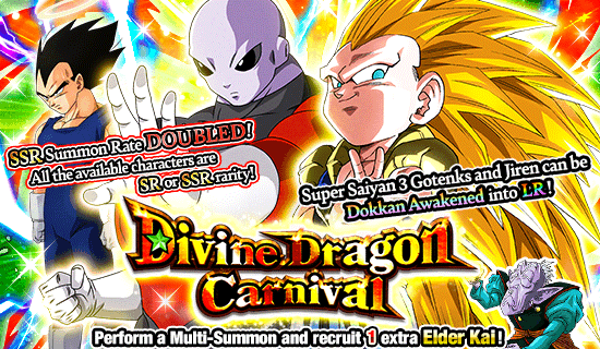 Banner for SSR Summon Rate Doubled!
Divine Dragon Carnival!
