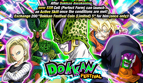 Banner for Dokkan Festival Is Now On!