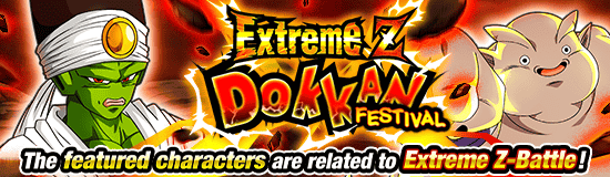 Extreme Z Dokkan Festival Is On!