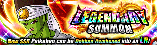 Legendary Summon Is On!