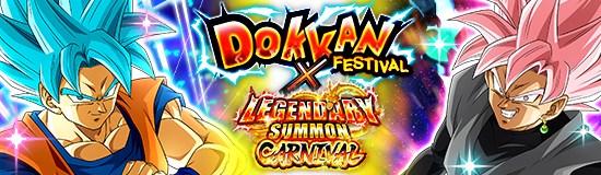 Banner for Global Dokkan Campaign 2025!