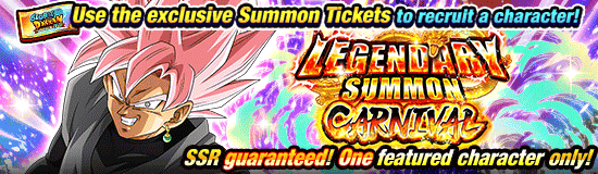 Banner for Global Dokkan Campaign 2025!
