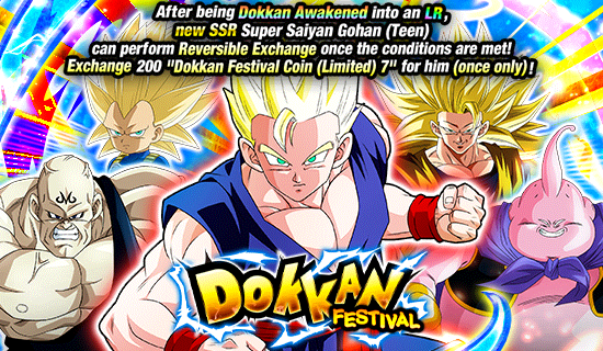 Banner for Dokkan Festival Is Now On!