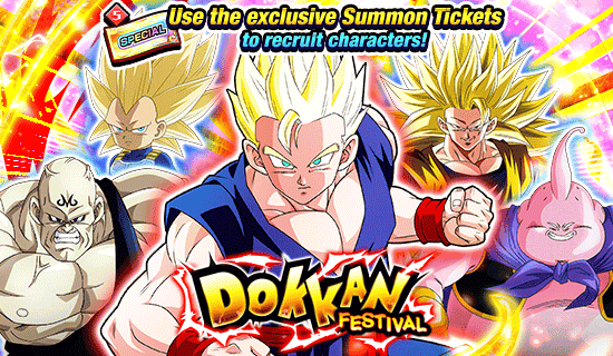 Banner for Dokkan Festival 
[Special Summon Ticket]!