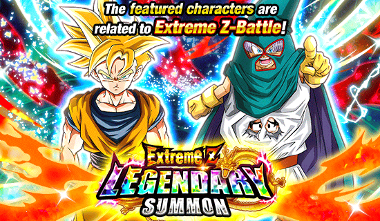 Banner for Extreme Z Legendary Summon 
Is Now On!