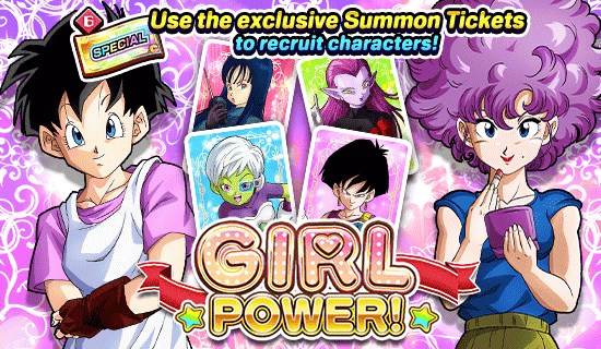 Banner for "Girl Power!" Summon 
[Special Summon Ticket]!
