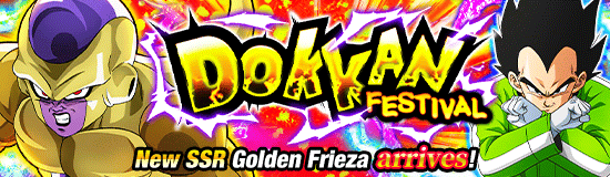Banner for Feelin' the Heat! 
Transcendent Dokkan Campaign!