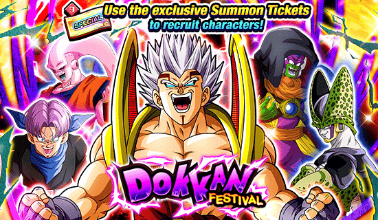 Banner for Dokkan Festival 
[Special Summon Ticket]!
