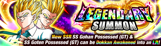 Legendary Summon Is On!