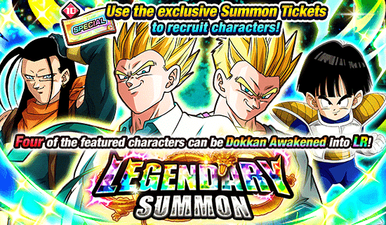 Banner for Legendary Summon
[Special Summon Ticket]!