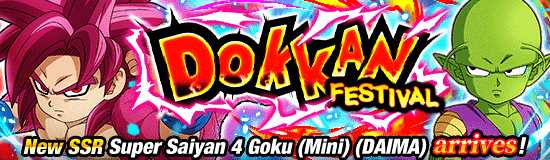 Dokkan Festival Is Now On!
