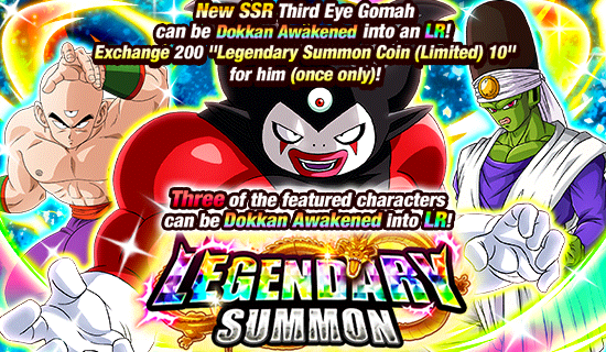 Banner for Legendary Summon Is On!