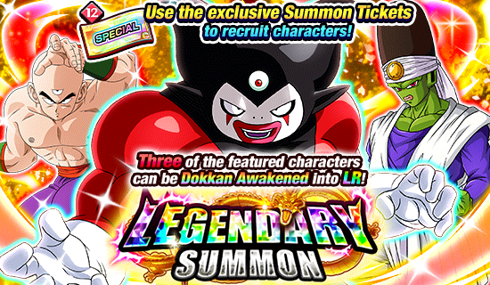 Banner for Legendary Summon 
[Special Summon Ticket]!