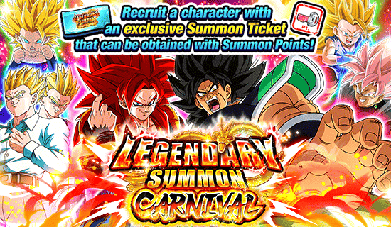 Banner for Lineup Update! Legendary Summon 
Carnival [Summon Point Ticket]!