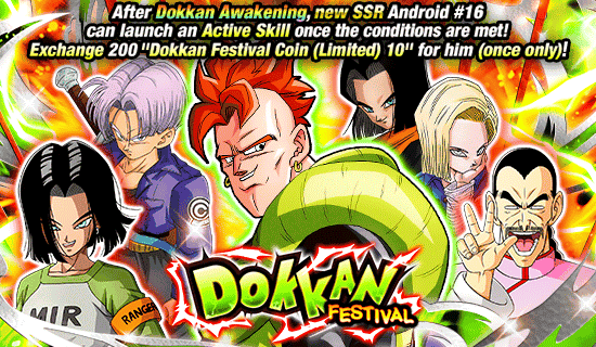 Banner for Dokkan Festival Is Now On!