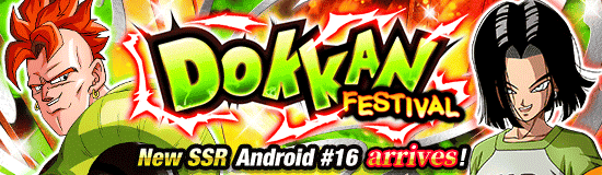 Dokkan Festival Is Now On!