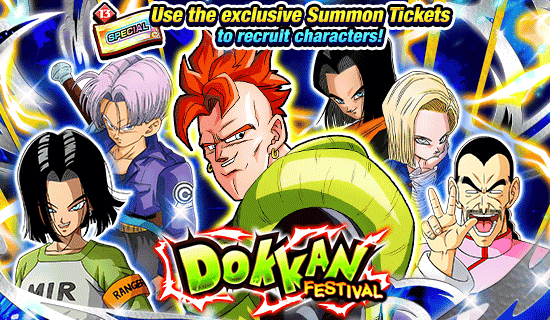Banner for Dokkan Festival 
[Special Summon Ticket]!