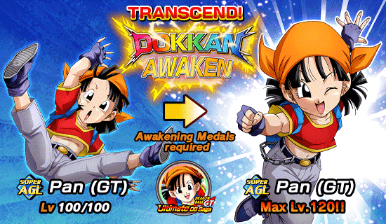 Banner for [DB Story] 
Dragon Ball GT: Ultimate DB Saga!