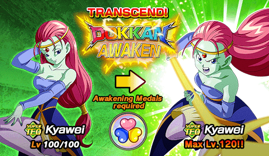 Banner for Spread Love! 
Magical Girl Fighters!