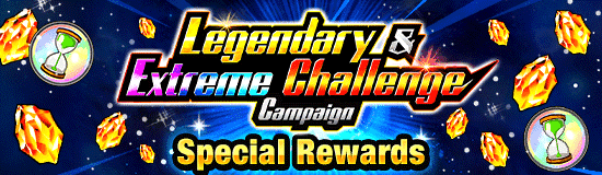 Banner for Legendary & Extreme Challenge 
Campaign Coming Soon!
