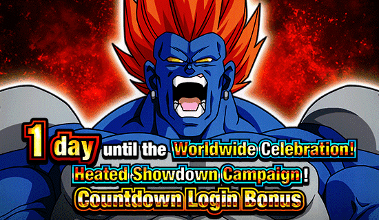 Banner for 1 Day Until the Worldwide 
Celebration Campaign!