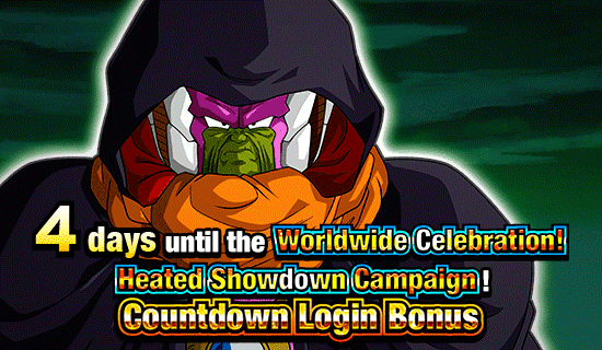 Banner for 4 Days Until the Worldwide 
Celebration Campaign!